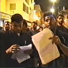 03 - جعفر الدرازي + جعفر القشعمي - مأتم الحاج عباس - 28 صفر 1421هـ