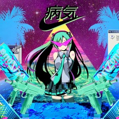 Ive Been Dead Since Pre K