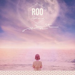 Light Me Up (여름달) - ROO (루)