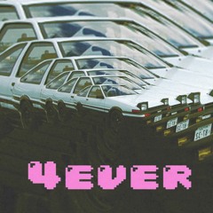 Clairo - 4ever [Mondgomery Bootleg]
