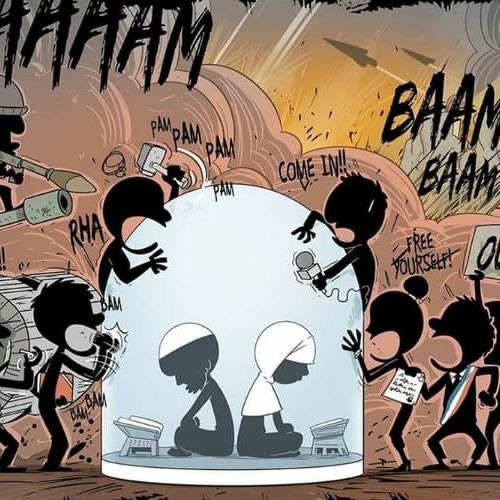 يا غربة الدين فى الأبدان - شعر