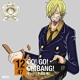 on Sanji - GO! GO! CHIBANG!