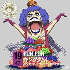 Emporio Ivankov  - FUN FUN KINGDOM!