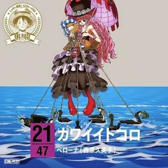 Perona - Kawaii Tokoro