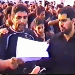 وقفات 1415 - جعفر الدرازي