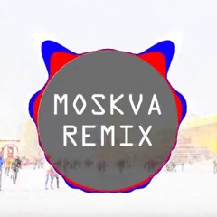 Meie Mees Moskva (Sallucinate remix)