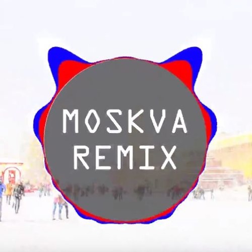 Meie Mees Moskva (Sallucinate remix)