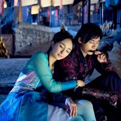 Viễn Phương (Cổ Kiếm Kỳ Đàm OST)