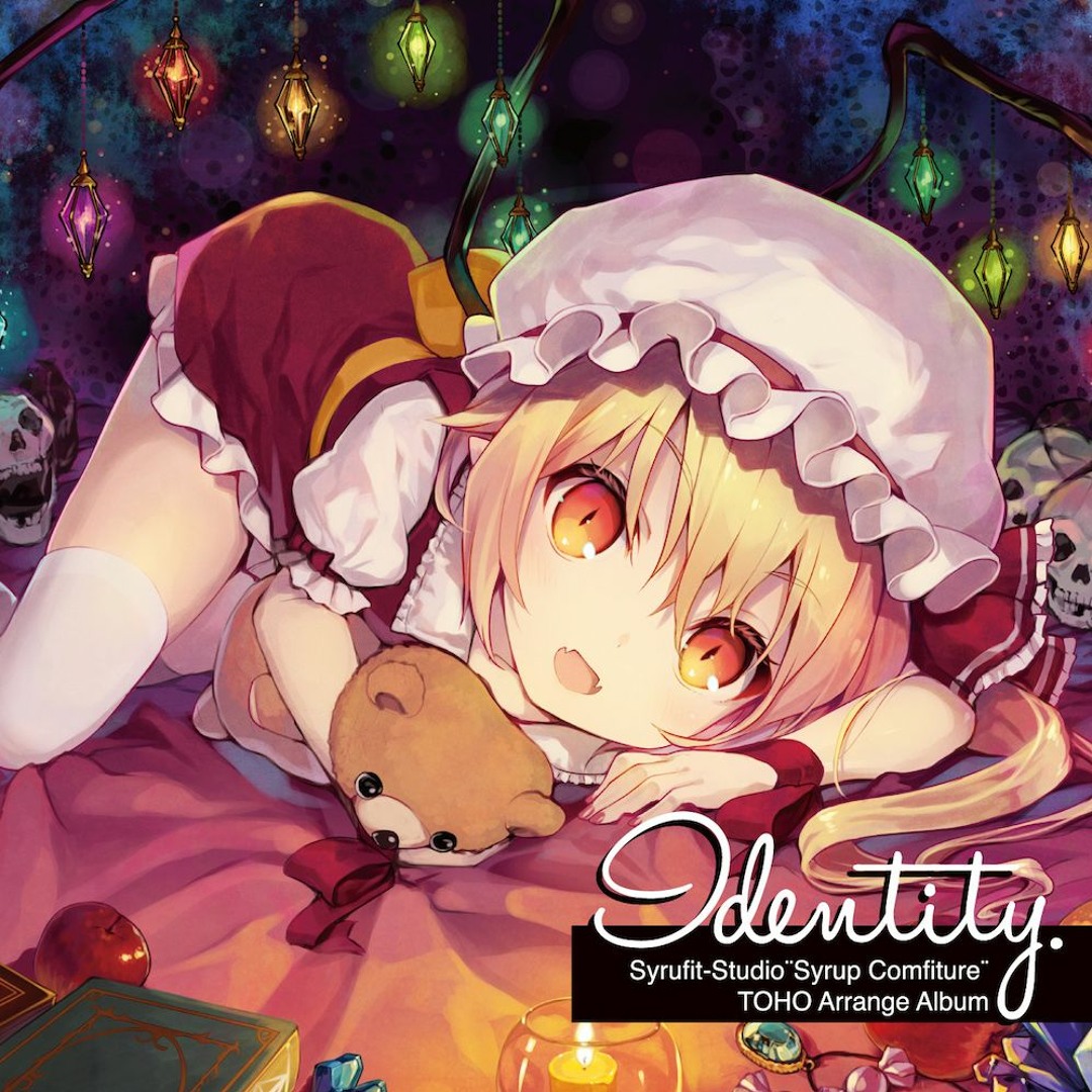 Studio“Syrup Comfiture” 東方同人CDセット Love best / Studio“Syrup Comfiture” 同人CD - メルカリ