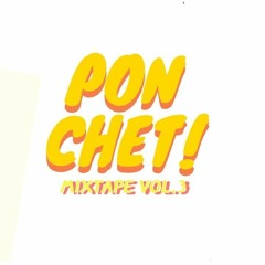 PONCHET - เราคงไม่ได้พบกันอีก