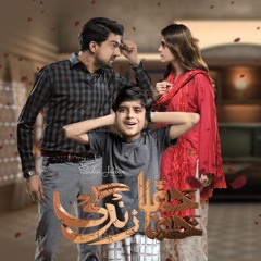 Khafa Khafa Zindagi OST By Shuja Haider