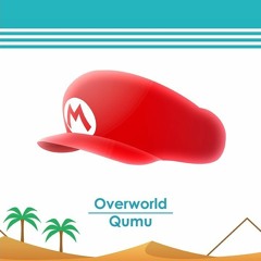 Super Mario Land - Overworld (Birabuto Kingdom) [Remix] - Qumu Music
