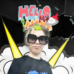 БЕНЗИН ИЛИ МЕРИН