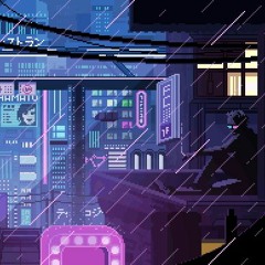 The Cancel - Cant You See