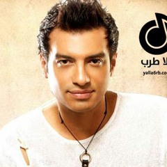 اغنية احلى ليلة دي ولا ايه - ايهاب توفيق 2018