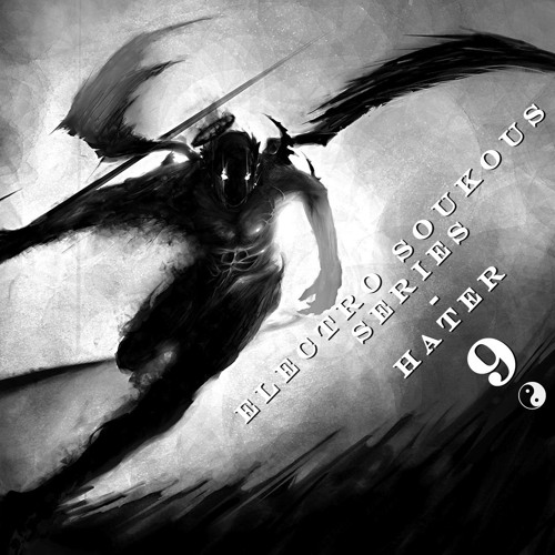 LeoKarlo - Neider