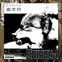 Cash: The Stampede Ft. SaiyanJ (Prod. BOBBY SAN)