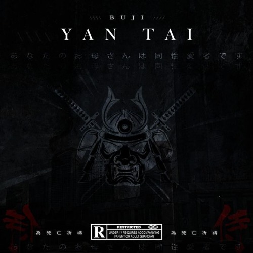Yan Tai