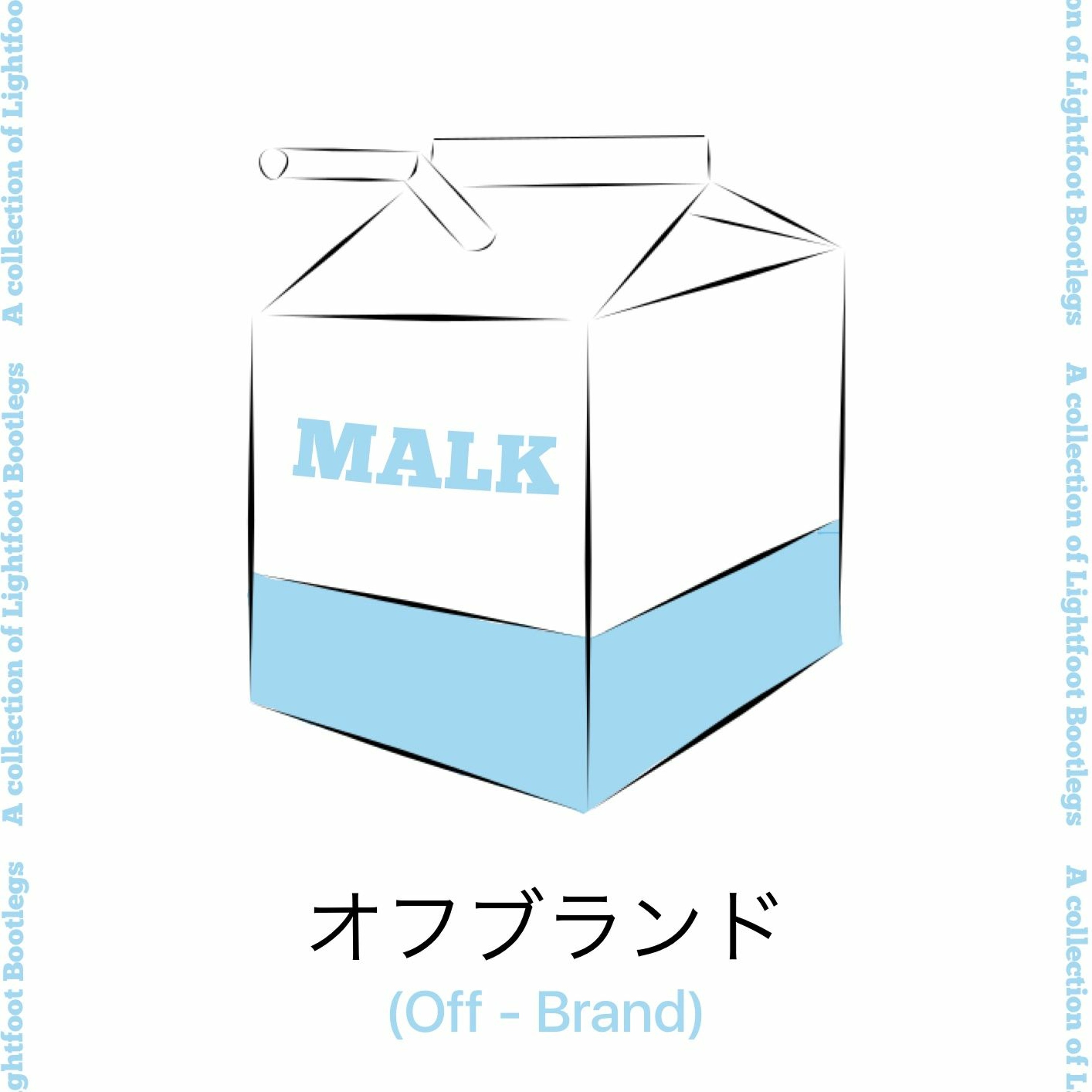 Get The Bag episode artwork