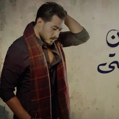 اغنية قابتلك امتى - احمد بتشان MP3