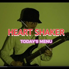 하트쉐이커(Heart Shaker) by 트와이스(Twice)