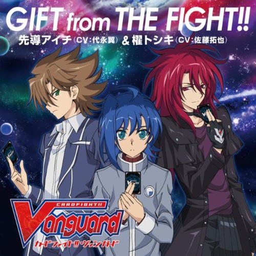 Stream GIFT from THE FIGHT!! -Tsubasa Yonaga & Takuya Sato- by IsaacGravity  | Listen online for free on SoundCloud