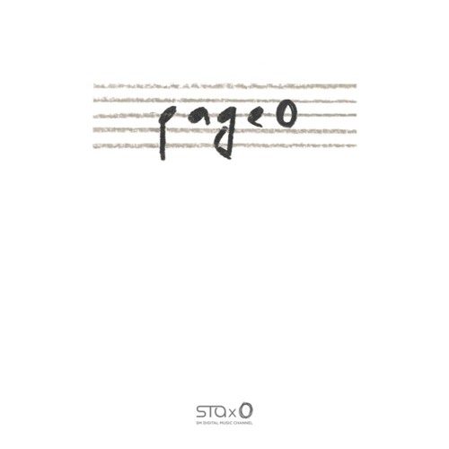태연, 멜로망스 (TAEYEON, MeloMance) - Page 0