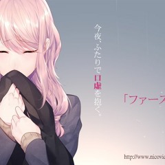 KANON69 First Lady