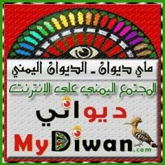 بداية الهجران