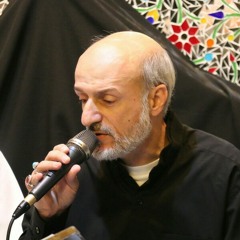 ام بی بنینم - جلیل ابو القاسم