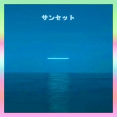 Wave95.exe