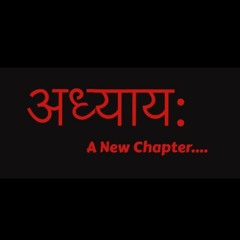 JINDAGI KO K BHAROSA  COVER BY ADHYAYA