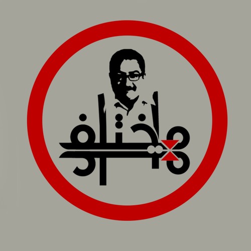 من هو العز ابن عبد السلام؟ ومن يكرهه؟