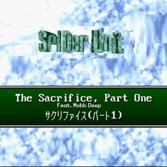 SACRIFICE PT 1 - サクリファイス(パート