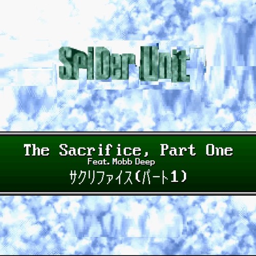 SACRIFICE PT 1 - サクリファイス(パート