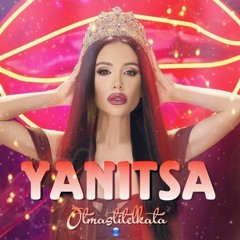Yanitsa - Otmastitelkata | Яница - Отмастителката + D/L, 2018