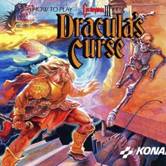 Castlevania III - Mad Forest (Metal Cover)