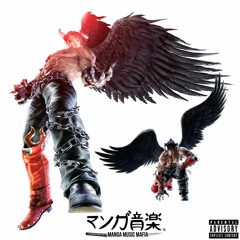 YUSUKE//DEVIL JIN//(PROD.YUSUKE)