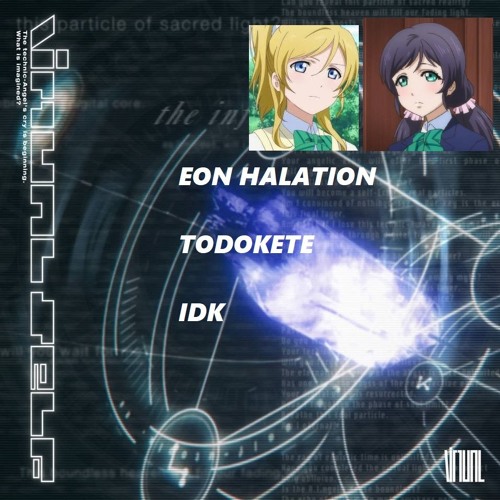 eon halation