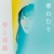 Artwork for Haru Nemuri - 春と修羅