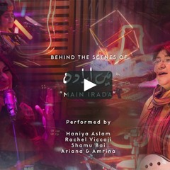 Main Irada Coke Studio