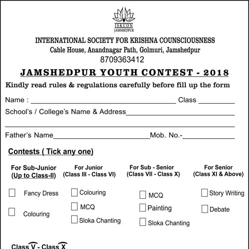 Satyam Shivam Sundaram - Padmini Kolhapure - Manna Dey