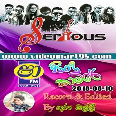 09 - JOTHI UPAHARA GEE NONSTOP (SERIOUS)