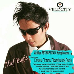 Dangdut Never Dies | Alief Bugis | rockdut | musik jati diri bangsa indonesia