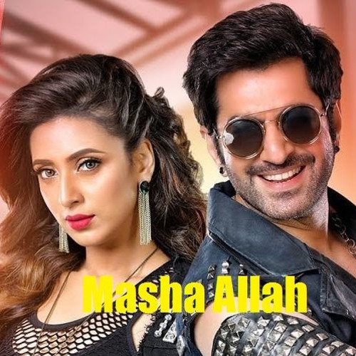 Masha Allah  "Sultan The Saviour"