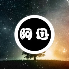 Yael Naim  《New Soul》  『點頭歌』  EDM Remix By DJTáng Zǒng