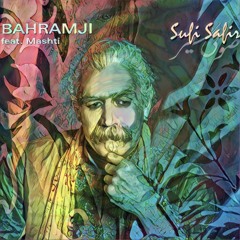 My Life - Bahramji ft. Mashti (BIZARRE INDICA REMIX)