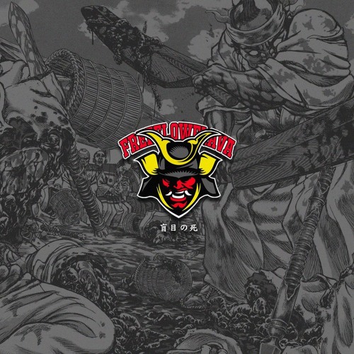 FREE FLOW FLAVA - Blind Death