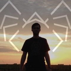 Ae Introl