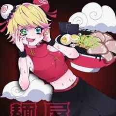Utsu-P - Ramen shop "GROTESQUE" {Kagamine Rin}
